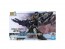 Bandai 1/144 HG Gundam 00 Command Quanta "Gundam Breaker Battlogue", BAN20286, by BANDAI
