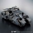Bandai 1/35 SCALE Batmobile (Batman Begins Ver.), BAN21849, by BANDAI