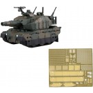 Fujimi Chibimaru Military Series TYPE 10 WITH PHOTO-ETCHED PARTS  , FUJ63293, by FUJIMI