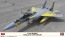 Hasegawa 1/72 F-15J Eagle "306SQ 40th Anniversary Paint Design", HAS23826, by HASEGAWA