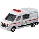 TAKARA TOMY No.44 Nissan NV400 EV Ambulance  , TAK58547, by TAKARA TOMY
