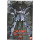 Bandai 1/100 Gundam F91 VIGNA-GINA , BAN17007, by BANDAI