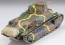 Fine Molds 1/35 Military Imperial Japanese Army Type 89 Medium Tank Otsu (Cargo-Loaded), FIN50620, by Fine Molds