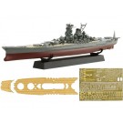 Fujimi 1/700 IJN Series No.1 EX-3 Japanese battleship Yamato Full Hull Model Special Edition (with Etched Parts And Wooden Deck Stickers), FUJ52449, by FUJIMI