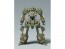 Good Smile Company 1/48 MODEROID SIDE:R Vogel'g (Titanomachia), GSC89430, by GOOD SMILE COMPANY
