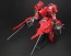 PLUM 1/48 MURAKUMO A.R.K. Cloud Breaker 01 Renewal Ver., PLM85491, by PLUM