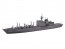 Aoshima 1/700 Maritime Self-Defense Force Supply ship Omi , AOS51887, by AOSHIMA
