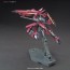 BANDAI  1/144 HG Grimgerde   Plastic Model kit, BAN23050, by BANDAI