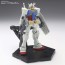 Bandai ACTION BASE 5 CLEAR , BAN21326, by BANDAI