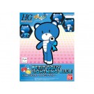 BANDAI  Petit'gguy Lightning Blue   Plastic Model kit, BAN05834, by BANDAI