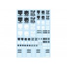 HI Q PARTS JPN DECAL 01 DARK GRAY (1PC)  , HIQ75077, by HI Q PARTS