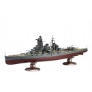 Fujimi 1/350 Japan Navy Battleship Haruna Showa 19 / Operation of Shoichigo , FUJ00550, by FUJIMI