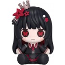 Good Smile Company Huggy Good Smile Hiro Nikaido (Magical Girl Witch Trials), GSC77876, by GOOD SMILE COMPANY