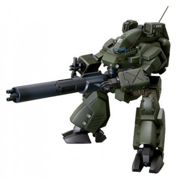 Kotobukiya 1/72 REAL MECHANICAL COLLECTION HANNIBAL JGSDF VER. , KBY02440, by KOTOBUKIYA