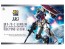 Bandai 1/144 HG RX-78-2 GUNDAM (BEYOND GLOBAL) , BAN82058, by BANDAI
