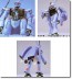 Bandai 1/48 DUNBINE, BAN28725, by BANDAI