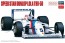 HASEGAWA 1/24 SPEED STAR DUNLOP LOLA T90-50 , HAS03945, by HASEGAWA