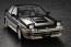 Hasegawa 1/24 Toyota Sprinter Trueno AE92 GT-Z Late Model (1989), HAS11698, by HASEGAWA