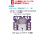 HI Q PARTS One-Touch Connector LED 2 USB Type-C Power Supply Board (1Piece), HIQ78054, by HI Q PARTS