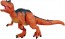 TAKARA TOMY Ania AL-19 Allosaurus, TAK56884, by TAKARA TOMY