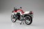 AOSHIMA SKYNET 1/12 SUZUKI GSX1100S KATANA  red/silver , AOS105238, by AOSHIMA