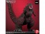 X Plus Toho 30cm Series Favorite Sculptors Line Godzilla (2016), XPL24044, by X Plus