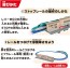 TAKARA TOMY Plarail Ueno Station, the northern gateway, TAK93995, by TAKARA TOMY