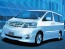 Aoshima The Model Car No.113 1/24 Toyota NH10W Alphard G/V MS/AS '05  , AOS57490, by AOSHIMA