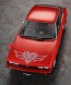 Hasegawa 1/24 Isuzu 117 Coupe Late Model (XC-J) (1977), HAS07677, by HASEGAWA
