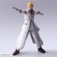 SQUARE ENIX Final Fantasy VII Bring Arts Rufus Shinra, SQE75337, by SQUARE ENIX