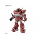 Bandai HG VOTOMS Brutishdog (Tentative), BAN25431, by BANDAI