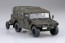 Fujimi 1/72 Military Series JGSDF ARTILLERY TRACTOR/120MM MO-120-RT  , FUJ23181, by FUJIMI