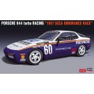 Hasegawa 1/24 Porsche 944 Turbo Racing "1987 SCCA Endurance Racing"  , HAS05178, by HASEGAWA