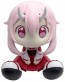 PLM BINIVINI BABY SOFT VINYL FIGURE That Time I Got Reincarnated as a Slime Shuna  , PEL88156, by PLM