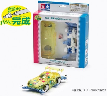 Tamiya Mini 4WD PIG RACER (YELLOW/SILWOLF), TAM79046, by TAMIYA