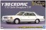 Aoshima 1/24 Nissan Y 30 Cedric Turbo Blauam plastic kit , AOS41024, by AOSHIMA