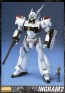 Bandai 1/35 MG Patlabor Ingram 2, BAN19693, by BANDAI