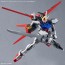 Bandai Gundam Option Parts Set Gunpla 01 (Aile Striker), BAN63856, by BANDAI