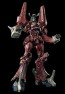 Good Smile Company threezeroX Takeya Takayuki Ideon (Space Runaway Ideon)  , GSC23712, by GOOD SMILE COMPANY