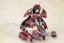 Kotobukiya Frame Arms Girls Hand Scale Magatsuki, KBY19694, by KOTOBUKIYA