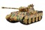 Tamiya 1/35 MM Series 345 German Tank Panther D Type , TAM53453, by TAMIYA