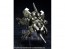 Kotobukiya 1/24 HEXA GEAR Booster Pack009 Sniper Cannon, KBY42678, by KOTOBUKIYA