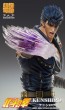 Medicos Super Action Statue Kenshiro (Fist of the North Star) (Reissue), MEC13934, by MEDICOS