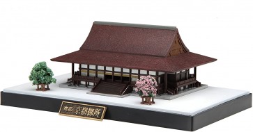 Fujimi Building Series No.22 Kyoto Gosho  , FUJ00645, by FUJIMI