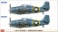 Hasegawa 1/72 F4F - 4 Wildcat "Operation of Torch"  , has22409, by HASEGAWA