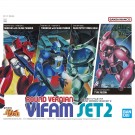 Bandai Ginga Hyoryu Vifam (Galactic Drifter Vifam) Set 2, BAN42615, by BANDAI