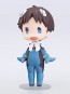 Good Smile Company HELLO! GOOD SMILE Shinji Ikari (Rebuild of Evangelion), GSC44519, by GOOD SMILE COMPANY