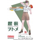 Fine Molds 1/35 Rekisou Wotome Rosa with 1/72 Scale Bf109 F-4 trop  , FIN80080, by Fine Molds