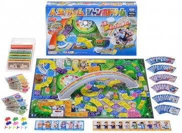 TAKARA TOMY Life Game Jumbo Dream  , TAK59971, by TAKARA TOMY