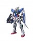 BANDAI 1/100 MG Gundam Exia ignition mode   Plastic Model kit, BAN10157, by BANDAI